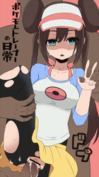 black_legwear blue_eyes breasts broken_rape_victim brown_hair censored clothed_sex clothing crying cum cum_in_pussy cum_inside double_bun empty_eyes faceless faceless_male female forced from_behind hanauna large_breasts leg_lift long_hair male miniskirt nintendo open_mouth pantyhose penetration penis pokemon pokemon_bw2 pussy raglan_sleeves rape rosa_(pokemon) sex skirt skirt_lift solo_focus spread_legs tears text tied_hair torn_clothes torn_pantyhose translation_request twintails v vaginal_penetration visor_cap yellow_skirt