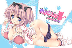 ass blue_eyes blush bow bra breasts buruma buruma_around_one_leg covered_nipples erect_nipples female front-tie_top hairbow hibari_(senran_kagura) huge_ass jacket large_breasts lying navel nipples on_side open_clothes open_jacket open_mouth pink_hair pussy rip@lip senran_kagura senran_kagura_(series) short_hair short_twintails solo symbol-shaped_pupils tied_hair track_jacket twintails uncensored underwear untying