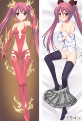 black_legwear blush breasts cameltoe cthugha_(nyaruko-san) dakimakura dragon_(dakemakura) flame haiyore!_nyaruko-san long_hair lying multiple_views navel nipples on_back pussy red_eyes red_hair skirt skirt_down thighhighs tied_hair twintails uncensored undressing