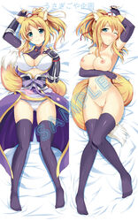 1girls animal_ears armpits bed_sheet blonde_hair blush bra breast_hold breasts cameltoe dakimakura dog_days female fingerless_gloves fox_ears fox_tail gloves green_eyes highres hinata_sora large_breasts legs lingerie looking_at_viewer lying multiple_views naked_thighhighs nipples nude on_back one_eye_closed panties purple_legwear pussy sample smile solo tail thigh_gap thighhighs thighs uncensored underwear usagigoyakikaku watermark white_bra white_panties wink yukikaze_panettone