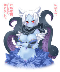 1girls animal_ears areola_slip areolae blue_skin blush breasts clothing covered_nipples dog_ears erect_nipples female higuchi_isami large_breasts monster_girl navel nipples pussy pussy_peek red_eyes scyllei see-through shinrabanshou simple_background solo tentacle text translation_request white_background white_hair