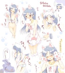 animal_ears blue_hair blush buttplug_tail cat_ears cat_tail chibi flat_chest highres idolmaster kisaragi_chihaya komi_zumiko panties paws pussy sweat tail_pull trembling