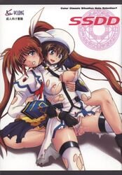 2girls absurdres blush breasts brown_hair female hayate_yagami highres human lyrical_nanoha mahou_shoujo_lyrical_nanoha mahou_shoujo_lyrical_nanoha_strikers multiple_girls nanoha_takamachi pussy_juice takamachi_nanoha yuri