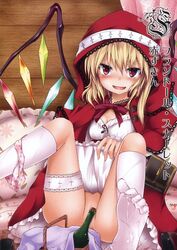 alternate_costume basket blush bottle censored convenient_censoring cosplay cum cum_on_body cum_on_lower_body dress dress_lift fairy_tales feet flandre_scarlet footjob grimms'_fairy_tales highres hoodie leg_garter little_red_riding_hood little_red_riding_hood_(cosplay) little_red_riding_hood_(grimm) no_panties open_mouth panties panties_around_leg panties_around_one_leg scan shimo_(depthbomb) sitting smile solo the_embodiment_of_scarlet_devil touhou underwear wings