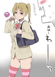 ? blazer blonde_hair bottomless copyright_request no_panties nora_higuma public pussy school_uniform solo_focus striped striped_legwear thighhighs tied_hair twintails uncensored