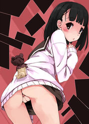 black_hair blush bottomless brown_eyes cardigan clothing condom condom_packet_strip condom_wrapper fat_mons looking_back mmm no_panties pussy sakurada_maon school_uniform serafuku short_hair skirt solo stuffed_animal stuffed_toy tamayura uncensored