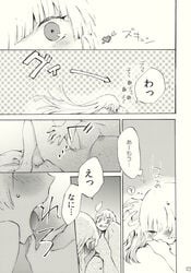 breasts comic cunnilingus female fujiwara_no_mokou highres japanese_text keine_kamishirasawa monochrome multiple_girls nude oppai oral pubic_hair shinoasa text touhou translated translation_request yuri