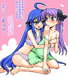 ahoge barefoot blue_eyes blue_hair blush bow breasts bulge clothing couple female futanari green_eyes hair hair_ribbon hug hug_from_behind human intersex kagami_hiiragi konata_izumi lactation long_hair lucky_star mole mole_under_eye multiple_females pregnant purple_eyes ribbon sako_(bosscoffee) text translated translation_request