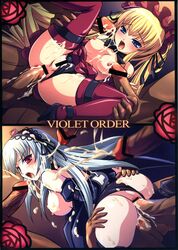 2girls anal blonde_hair blue_eyes breasts cum erect_nipples group_sex high_heels highres multiple_girls orgy rape red_eyes rozen_maiden sex shimamoto_utsumi shinku silver_hair suigintou