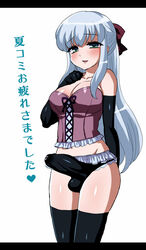 2d balls black_legwear black_thighhighs blush bow breasts bulge cameltail corset erection erection_under_clothes futanari gloves gray_hair green_eyes grey_hair hair impossible_clothes impossible_clothing intersex large_breasts long_hair penis piririnegi ribbon testicles text thighhighs translated translation_request