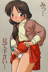 1futa artist_request blush breasts brown_eyes brown_hair censored dark-skinned_futanari dark_skin dress dress_lift erection futa_only futanari gundam hair human intersex long_hair masturbation panties penis shakti_kareen simple_background solo sweat underwear victory_gundam