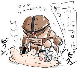 acguy censored char_aznable claw claws gundam headgear helmet nude rape text