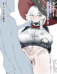 1boy 1girls bald big_breasts black_hair blue_archive blush breasts brown_eyes clothed clothed_female clothed_female_nude_male clothed_sex clothing colored_skin completely_nude completely_nude_male dialogue eri_(blue_archive) female green_skin grey_skin hat huge_breasts japanese_text long_hair male male/female nude nude_male open_mouth open_smile sex simple_background smile smiling text white_background wizard_hat