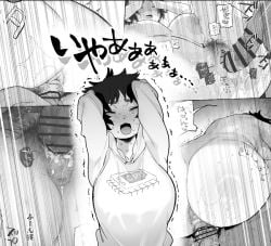 big_ass big_breasts collage college embarrassed hairy hairy_pussy penetration sex short_hair toku123 toku_dosukebe