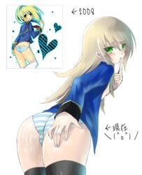 arc_system_works ass ass_grab ayakichi bent_over blazblue blonde_hair blush comparison cum cum_on_ass cum_on_body cum_on_lower_body green_eyes hand_on_ass kneehighs long_hair looking_back necktie nipples no_pants noel_vermillion open_clothes panties school_uniform simple_background small_breasts striped striped_panties tears thighhighs underwear wet