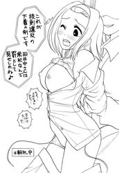 2girls black_and_white blush bondage breasts comic female hairband human human_only k-on! multiple_girls nipples pussy ritsu_tainaka_(k-on!) sawako_yamanaka_(k-on!) shida_k text translation_request undressing wardrobe_malfunction wince yuri