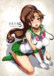 1girls all_fours big_breasts bishoujo_senshi_sailor_moon blush boots breath brown_hair choker clothing comic cover cover_page covered_nipples cum cum_on_body cum_on_lower_body doujin_cover doujinshi earrings elbow_gloves erect_nipples erect_nipples_under_clothes female female_only from_above gloves green_skirt high_heels highres isao jewelry kneeling large_breasts long_hair long_ponytail magical_girl makoto_kino miniskirt ponytail purple_eyes sailor_collar sailor_jupiter sexually_suggestive shoes skirt sleeveless solo tiara tied_hair