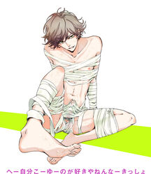 bandage bandaged_chest bandages bondage bound cum prince_of_tennis sarashi shiraishi_kuranosuke yaoi