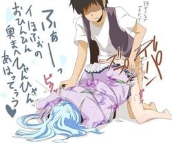 black_hair blue_hair cum denpa_onna_to_seishun_otoko doggy_style faceless female futon hatsumic niwa_makoto pixiv_thumbnail resized sex tenga text touwa_erio translation_request