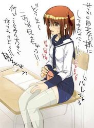 artist_request blush book brown_eyes brown_hair chair eraser erection futanari hair hair_ribbon intersex open_mouth pencil penis ribbon school_desk school_uniform sitting skirt_lift sweat text thighhighs tied_hair translation_request twintails uncensored under_the_table x-ray