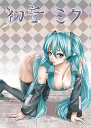 1girls all_fours aqua_eyes aqua_hair artist_request boots breasts checkered checkered_background cleavage cum detached_sleeves female hanging_breasts hatsune_miku headset highres hija long_hair lowleg lowleg_panties no_pants panties solo striped striped_panties thigh_boots thighhighs tied_hair twintails underwear vocaloid