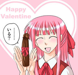 blush chocolate closed_eyes futanari hair intersex kurenai_yuuji long_hair lowres open_mouth pink_hair ribbon text translation_request valentine valentines_day