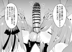 nakano miku from go-toubun no hanayome by nabeshiki (nabeyashiki)
