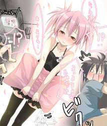 buriki censored cum edomae_lunar hands michishio_nagasumi pillow seto_no_hanayome surprised thighhighs translated