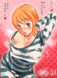 1futa akuma_no_mi areola arm_up armpits balls bentham blush bon_clay breasts brown_eyes bulge busty cameltail canon_genderswap cleavage dickgirl futa_only futanari heart intersex little_penis looking_at_viewer mane_mane_no_mi nami nami_(one_piece) nipples okura okurapuchi one_piece open_mouth orange_hair penis pre-timeskip prison_bitch prison_uniform rule_63 see-through shapeshifter smell solo stain sweat sweat_stain testicles text translation_request voluptuous wet