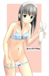 bare_shoulders black_eyes black_hair blush bra cream female lingerie long_hair menstrual_pad navel pad panties panty_pull pussy solo spread_legs takafumi thighs uncensored underwear