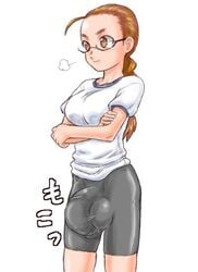 1futa brown_eyes brown_hair bulge cameltail futa_only futanari glasses hair intersex maruchiro penis shorts solo