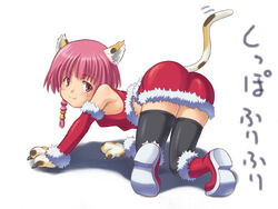 :3 all_fours animal_ears ass boots cat_ears elbow_gloves female gloves hair_tubes melon paws pink_eyes pink_hair tail thighhighs