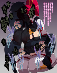 bandeau breast_grab breast_hold breast_lift breast_squeeze breasts censored female huge_breasts human kneeling male mouth_hold nipples paizuri penis ponytail red_hair sex shirt_lift simon_(tengen_toppa_gurren_lagann) star stars straight tengen_toppa_gurren-lagann tengen_toppa_gurren_lagann tetrodotoxin text tied_hair top_lift translation_request tubetop yoko_littner