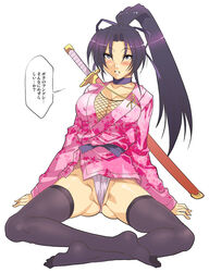 1girls black_legwear black_thighhighs breasts cameltoe chainmail cleavage erect_nipples female female_only fundoshi history's_strongest_disciple_kenichi japanese_clothes japanese_text katana mizuryuu_kei ninja panties shigure_kousaka solo sword thighhighs translated underwear weapon