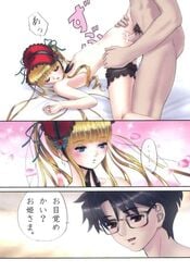 comic rozen_maiden sakurada_jun shinku tagme