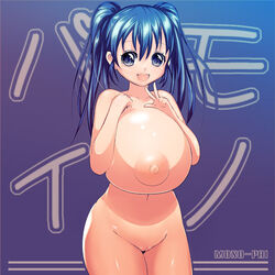 blue_eyes blue_hair breasts copyright_request happy huge_breasts ichimatsu_akebi monotit navel nipple nipples nude open_mouth promental_shit_backwash_psychosis single_breast smile text tied_hair translated twintails uncensored what