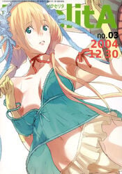 2004 aqua_eyes armband blonde_hair blush cameltoe camisole choker copyright_request cover erect_nipples frilled_panties frills gloves hairband highres itsuki_kousuke lingerie lolita_hairband lolita_headband long_hair midriff navel negligee nipple_slip nipples no_bra pajamas panties ribbon ribbons skirt strap_slip tied_hair twintails underwear yellow_panties