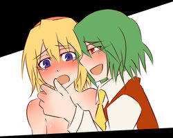 2girls alice_margatroid ascot assertive bare_shoulders blonde_hair blue_eyes blush clothed_female_nude_female embarrassed eye_contact female green_hair hairband hand_on_another's_face happy looking_at_another makoto_(pixiv) makoto_jon multiple_girls naughty_face necktie nude open_mouth red_eyes short_hair shy sideways_mouth smile tears topless touhou vest youkai yuka_kazami yuri