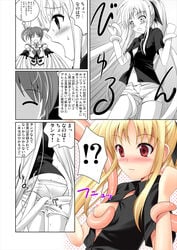 40010prototype black_shirt blonde_hair blush breasts button_down_shirt button_gap collared_shirt comic fate_testarossa female imminent_tentacle_sex lyrical_nanoha mahou_shoujo_lyrical_nanoha navel nipple_slip nipples one_breast_out panties red_eyes restrained_by_tentacles shirt shorts shorts_pull stripped_by_tentacles sweat takamachi_nanoha tentacle tentacle_around_breast tentacle_under_panties tentacles_around_legs tentacles_around_wrists tentacles_under_clothes text tied_hair translation_request twintails underwear undressing