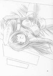 bed breasts cum detached_sleeves ejaculation kitazato_shigure long_hair monochrome orgasm penis sex snow_(game) spontaneous_orgasm sweatdrop thighhighs turtleneck white_out_(doujin)