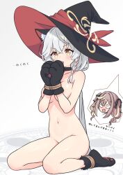 absurdres animal_ear_fluff animal_ears animal_hands black_choker black_hat black_ribbon blank_eyes blonde_streaks blue_archive blush bondage bound bound_wrists breasts bright_pupils brown_hair cat_ears choker commentary completely_naked completely_naked_female completely_nude completely_nude_female convenient_arm crossed_bangs embarrassed eri_(blue_archive) fake_animal_ears female full_body gloves grey_hair hair_between_eyes hair_ribbon halo hands_up hat hat_ribbon highres large_breasts long_hair low_ponytail magic_circle mo_mo_mo79 multicolored_hair naked naked_female navel nose_blush nude nude_female open_mouth paw_gloves paw_shoes ponytail red_ribbon rena_(blue_archive) ribbon shiny_skin simple_background sitting smile solo speech_bubble spoken_character stomach streaked_hair thighs twintails v-shaped_eyebrows very_long_hair wariza white_background white_pupils witch_hat yellow_eyes yellow_halo