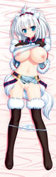 bb bed blush breasts capcom dakimakura kirin_(armor) large_breasts long_image lying monster_hunter pussy smile tall_image uncensored