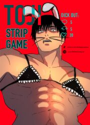about_to_fuck about_to_strip andreas_loves_daddies andreaslovelove anime anime_style bunny_costume bunny_ears dominant dominant_male game gay gay_domination jujutsu_kaisen maid muscular muscular_male pissed_off pov scars sfw sfw_version straight strip_game stripper toji_fushiguro