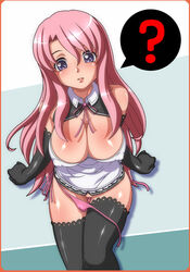 ? blush breasts cleavage dream_c_club loose_panties nipples pink_hair pussy rui_(dream_c_club) thong uncensored waitress