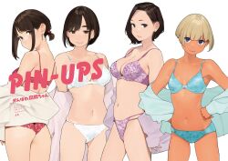 big_breasts bra curvy_figure dark_hair female female_only full_body half-dressed half_naked light-skinned_female light_skin looking_at_viewer panties shiny_skin short_hair simple_background smile solo solo_female yomu_(sgt_epper)