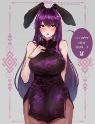 1female 1girls artist_name bare_shoulders big_breasts bracelet breasts bunny_ears butterflan01 chinese_new_year doki_doki_literature_club english_text female female_focus female_only long_hair purple_eyes purple_hair solo solo_female solo_focus speech_bubble stuttering text text_bubble twitter_username year_of_the_rabbit yuri_(doki_doki_literature_club)