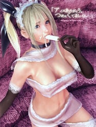 3d blonde_hair blue_eyes breasts collar elbow_gloves female female_only incise_soul m-rs naked_ribbon nipples nude popsicle ribbon rukia sexually_suggestive solo tied_hair twintails white_day