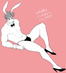 1boy battle_tendency bunny_ears high_heels jojo's_bizarre_adventure joseph_joestar male male_only mostly_nude mostly_nude_male nakaji solo