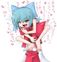 2girls aweonasogang barefoot blue_eyes blush bow brown_hair cirno clips_facheros cunnilingus detached_sleeves feet female hairbow hug japanese_clothes multiple_girls oekaki open_mouth oral reimu_hakurei saliva sasa1020 text the_embodiment_of_scarlet_devil touhou translated translation_request wings yuri