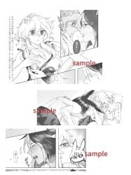1boy 1girls blush breasts breasts_out comic exposed_breasts female flower_in_hair fox_boy fox_ears genshin_impact implied_fellatio implied_oral lumine_(genshin_impact) male male/female pleasure_face shikacchin shirtless speech_bubble straight sucking_nipples tighnari_(genshin_impact) translated undressing undressing_partner